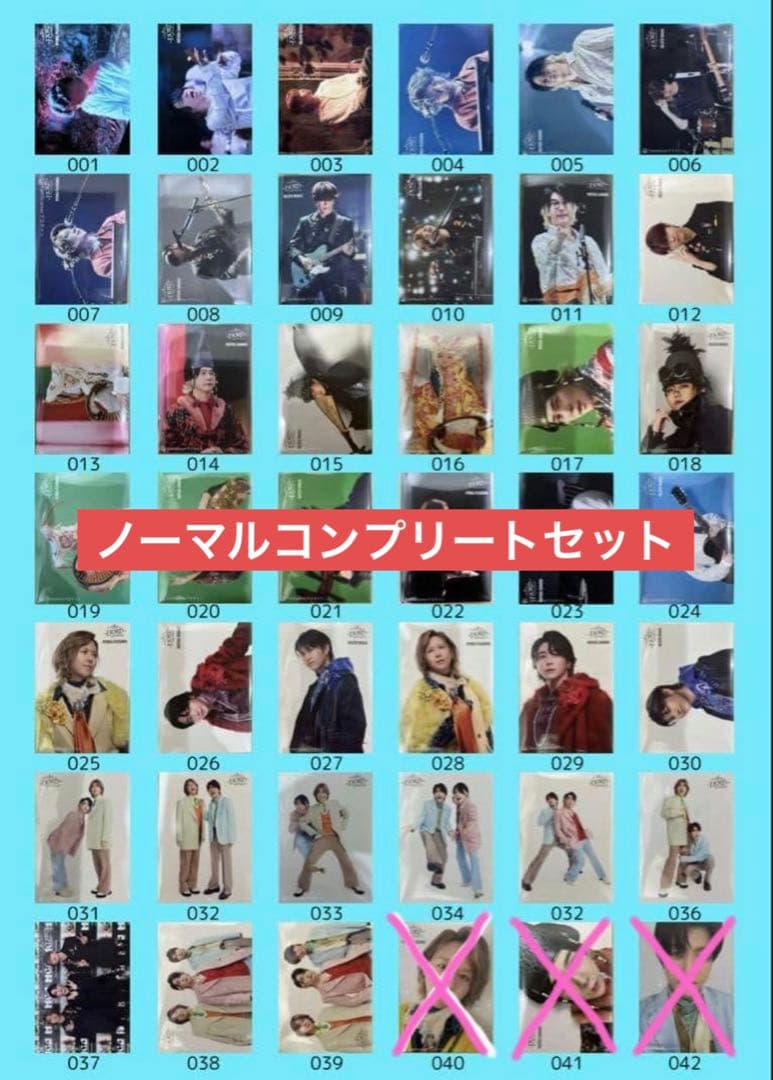 ミセス Mrs.GREEN APPLE フィヨルド フォトカ ノーマルコンプ