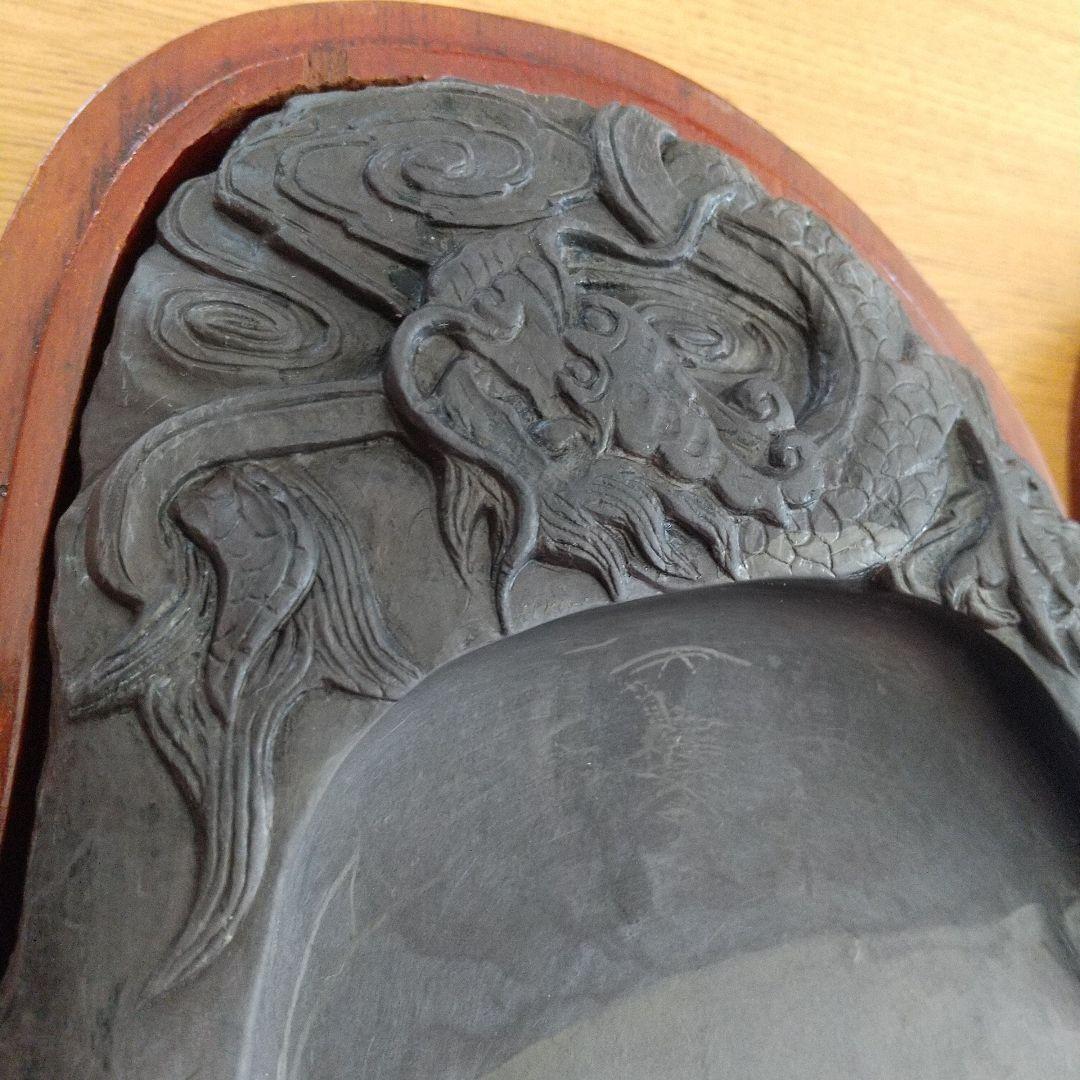 龍の彫刻 硯