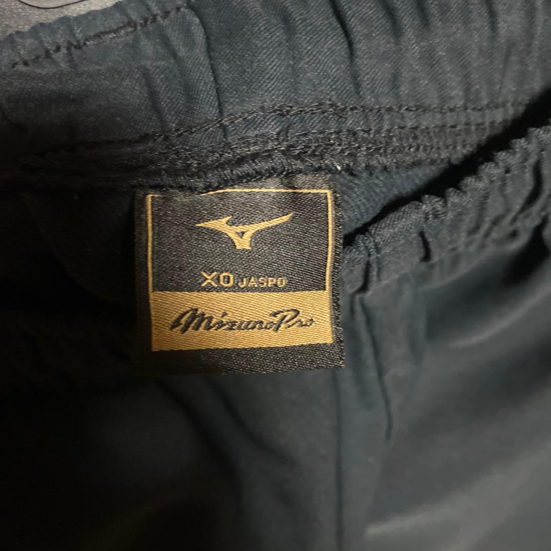 SPEED ミズノプロ　フリース　ウィンドブレーカー　上下　XO