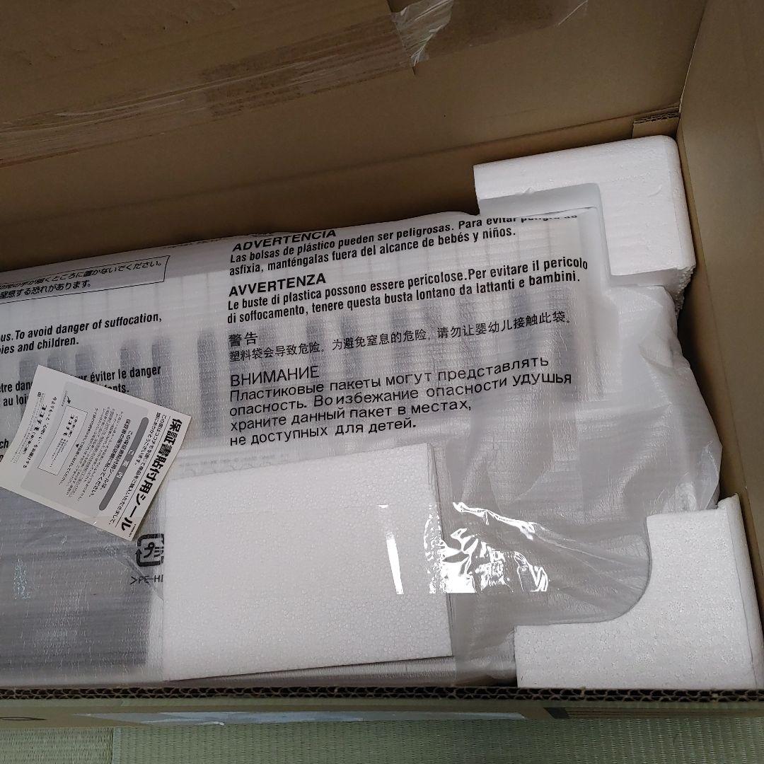 CASIO カシオ LK-516 デジタルキーボード 光ナビゲーション　新品