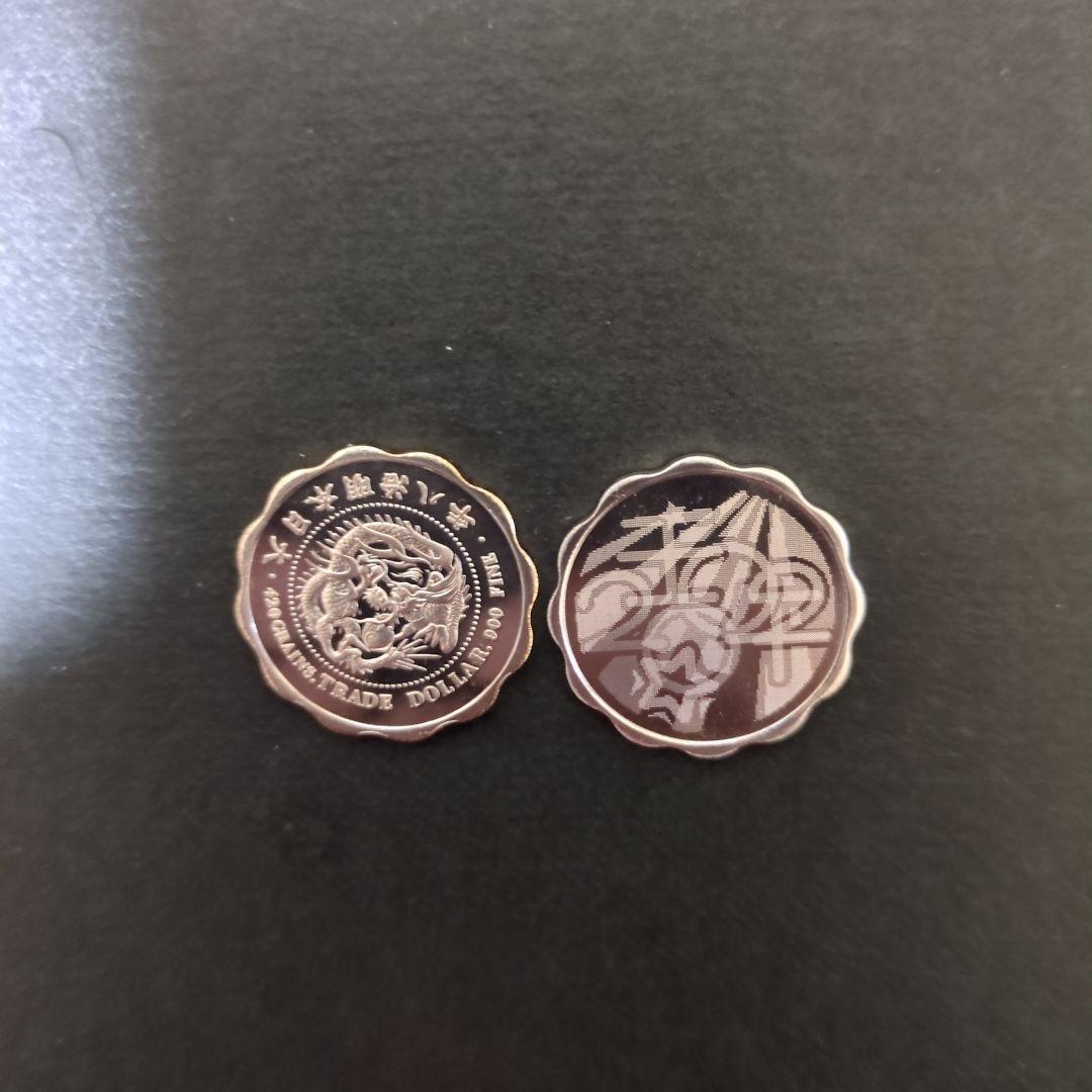 造幣局純銀メダルセット