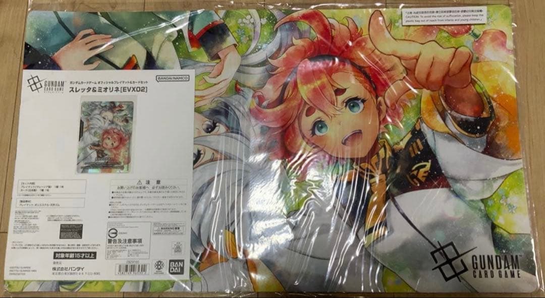 ガンダムカード　プレイマット　スレッタ&ミオリネ　EVX02