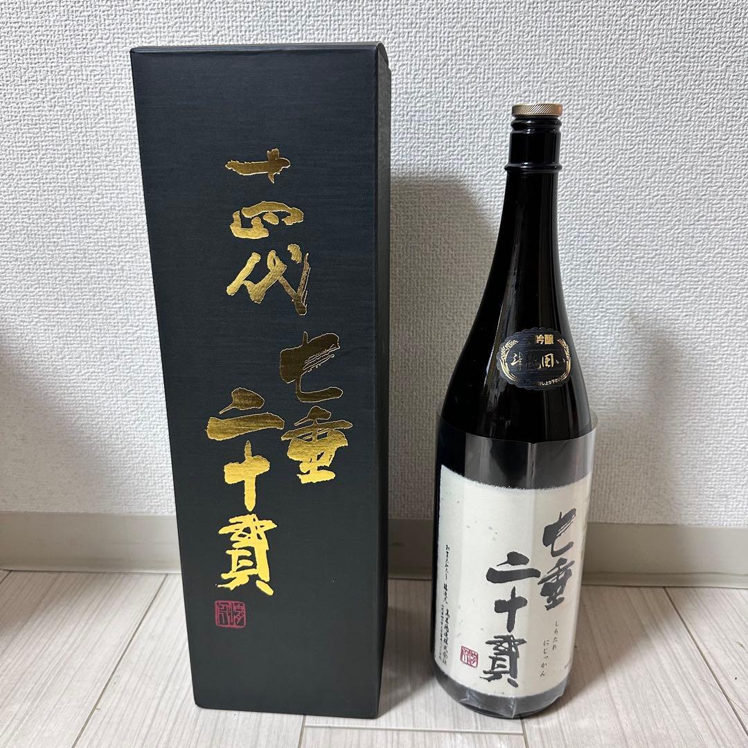 十四代　七垂二十貫　一升瓶空瓶