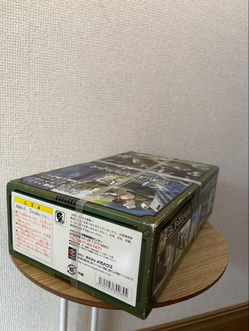 ハコラマ ガンダム 第08MS小隊 10箱入り