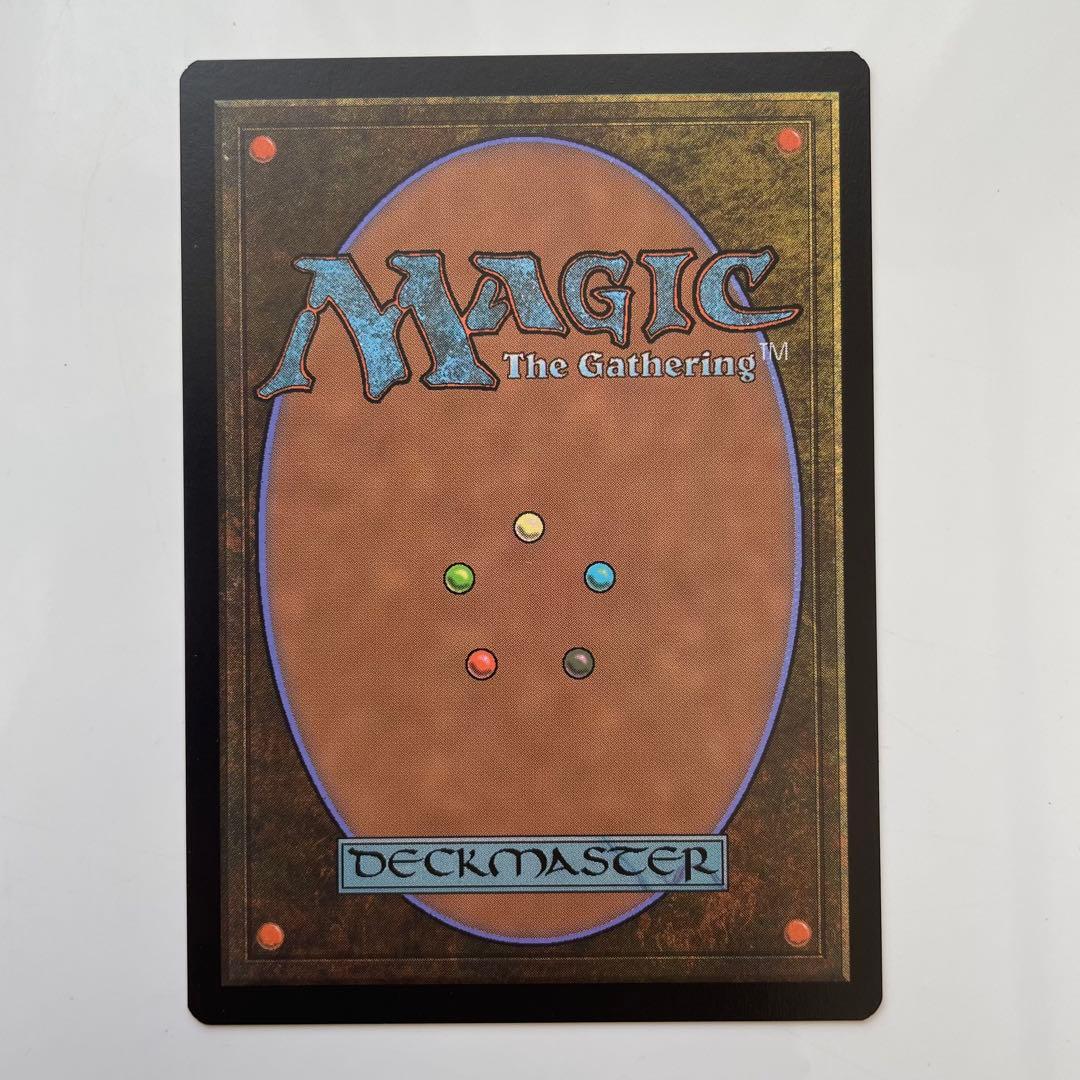 MTG 宝石の睡蓮　日本語版