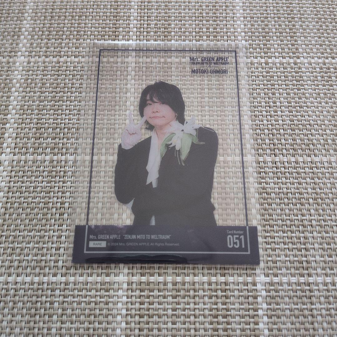 Mrs. GREEN APPLE　大森元貴フォトカ　レア
