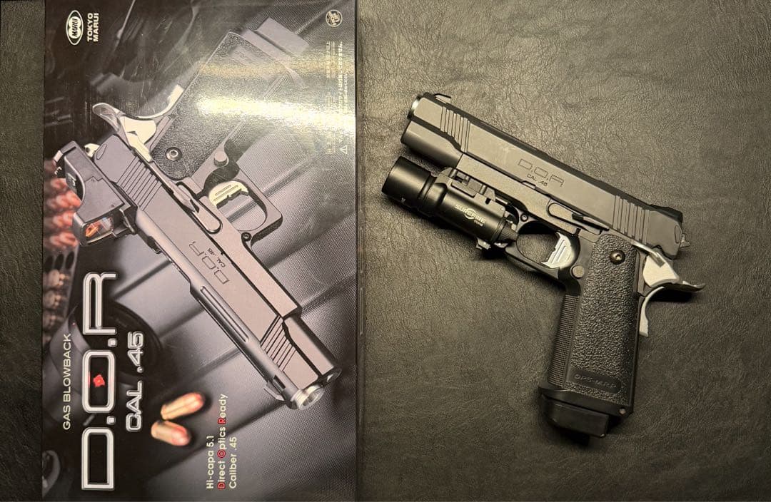 ハイキャパDORライト付き（箱有り）