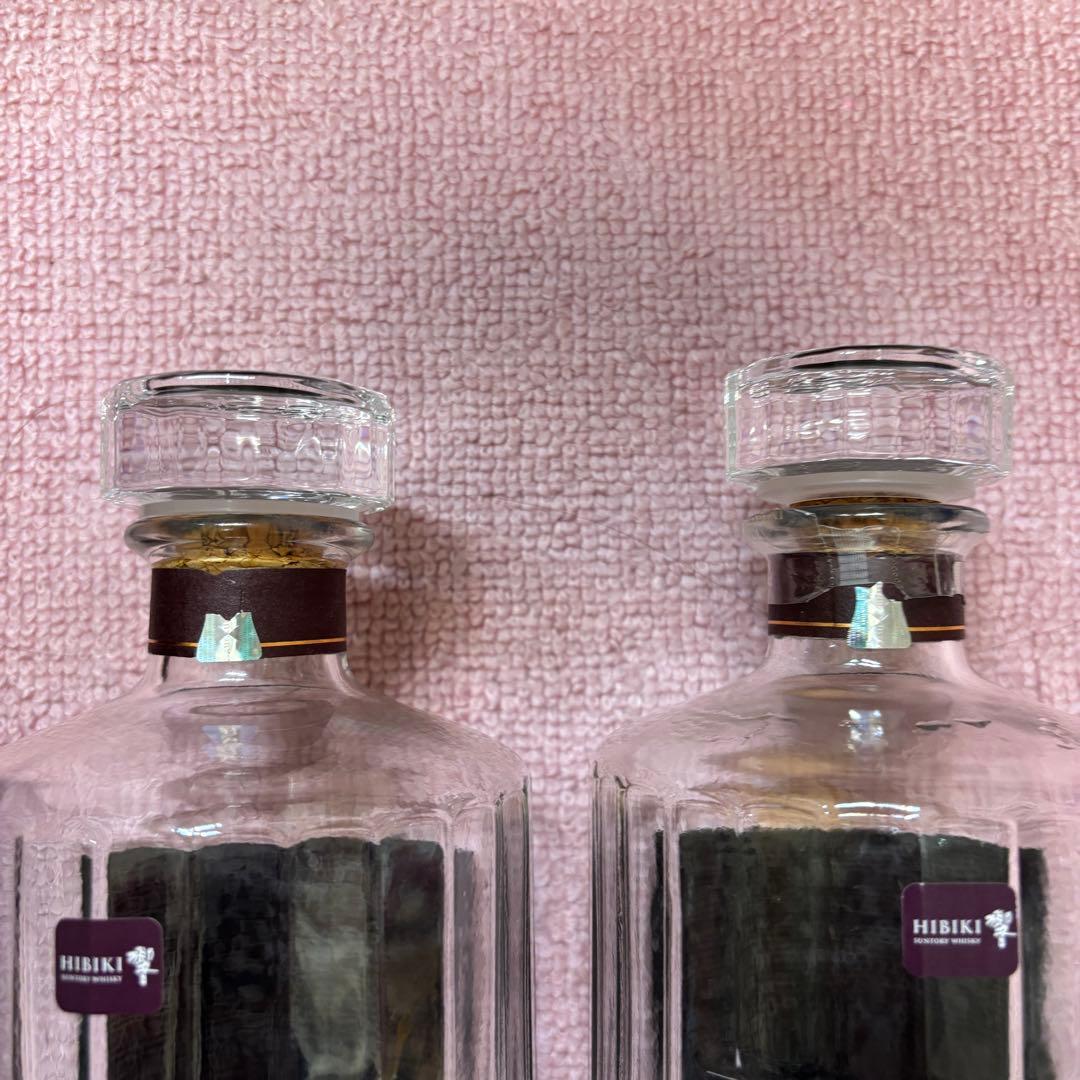 ★希少 HIBIKI 響 21年 ウイスキー 空瓶 2本セット 化粧箱付