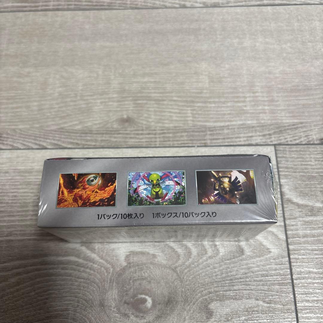 【シュリンク付き‼️】テラスタルフェスex ハイクラスパック