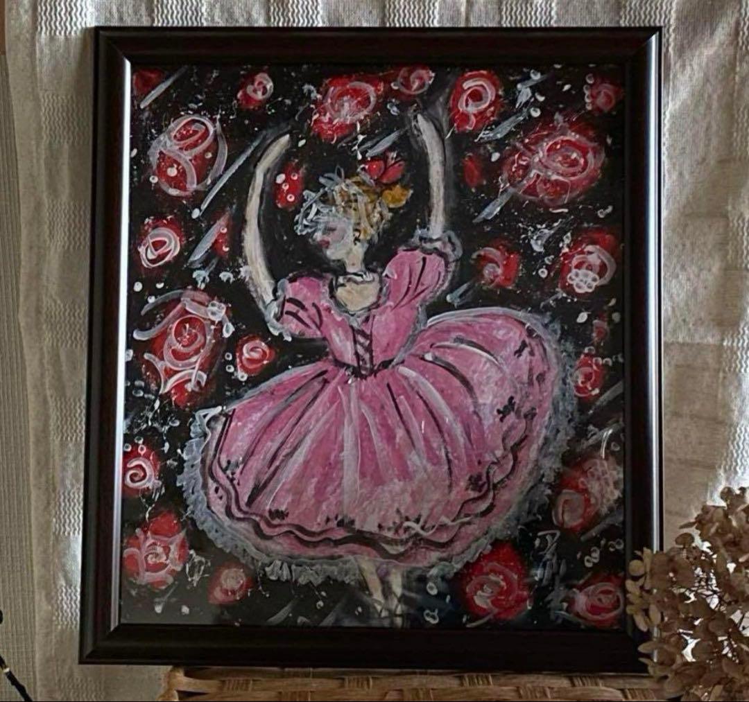 絵画 。壁掛け絵原画【夜空に美しい蔷薇流星雨、楽しくバレエを踊る少女】