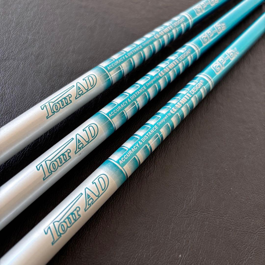 未使用に近いゴルフクラブシャフトTOURツアーAD GP6S X　3本セット