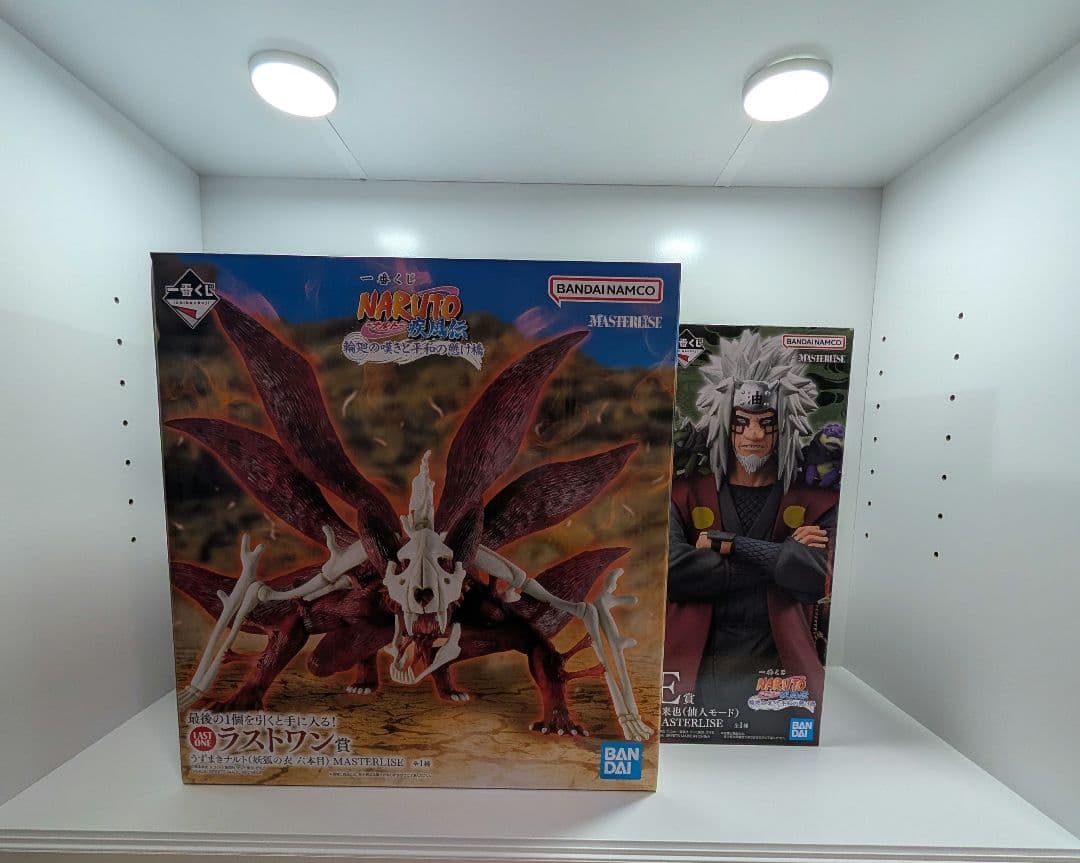 一番くじNARUTO E賞 ラストワン賞 セット