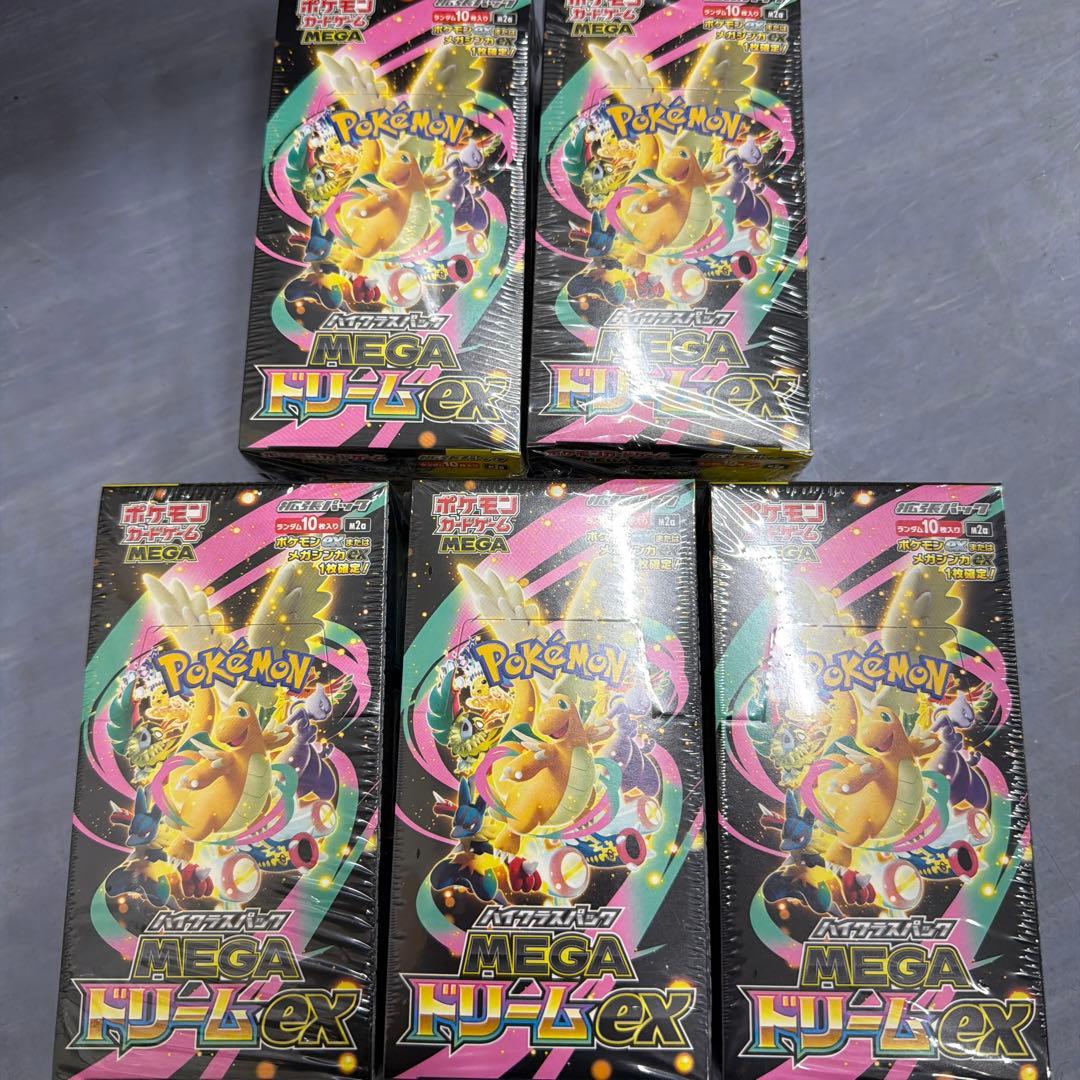 ポケモンカードMEGAドリームex 5ＢＯＸセット！シュリンク付き