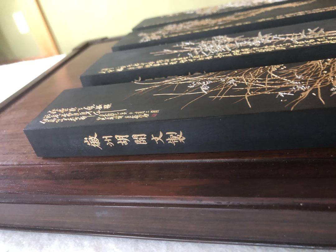 101油煙 大サイズ 177g/本×4 (呉昌碩の書画入)