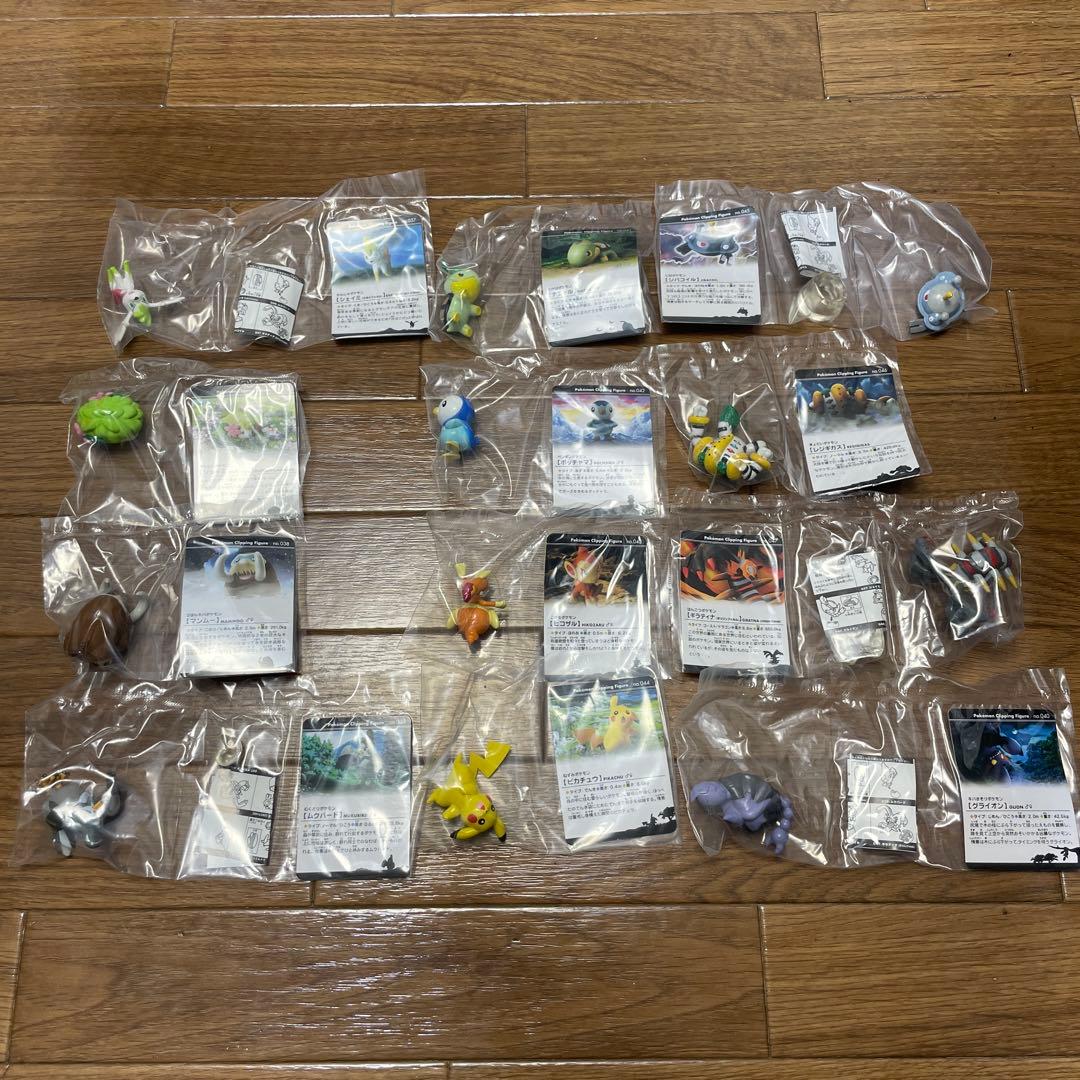 超激レア！ポケモンクリッピングフィギュアPart4 新品未開封コンプリ