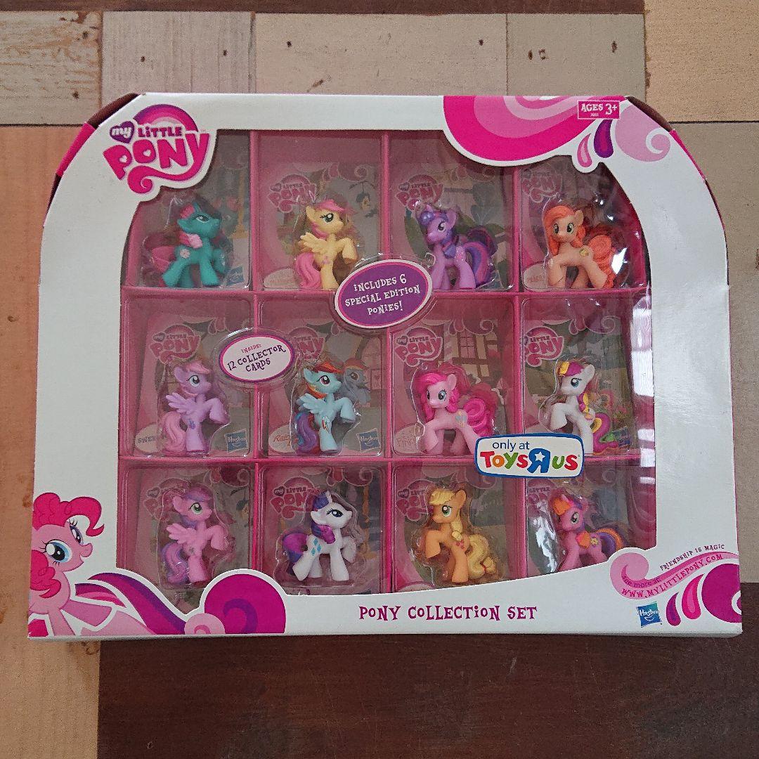 マイリトルポニー FRIENDSHIP is MAGIC 限定 フィギュアセット