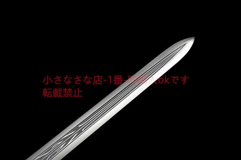 『残陽の剣』   古兵器 武具 刀装具 日本刀 模造刀 居合刀