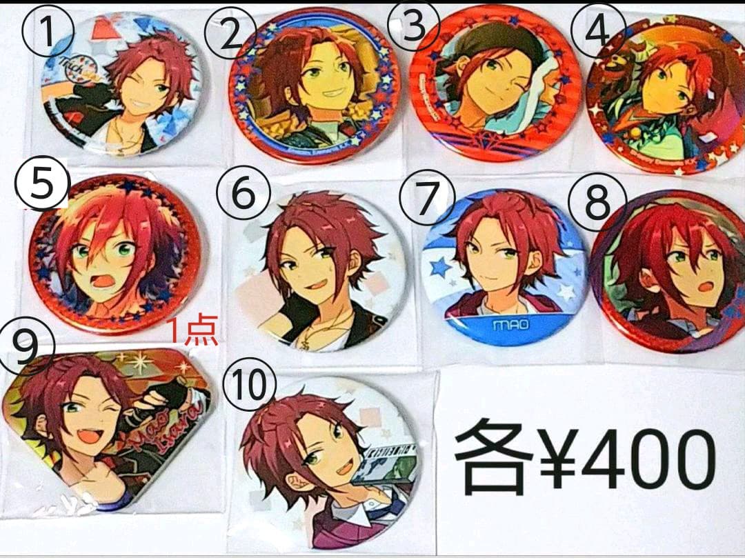 缶バッジ ロング缶バッジ アクリルキーホルダー ラバーマスコット 衣更真緒