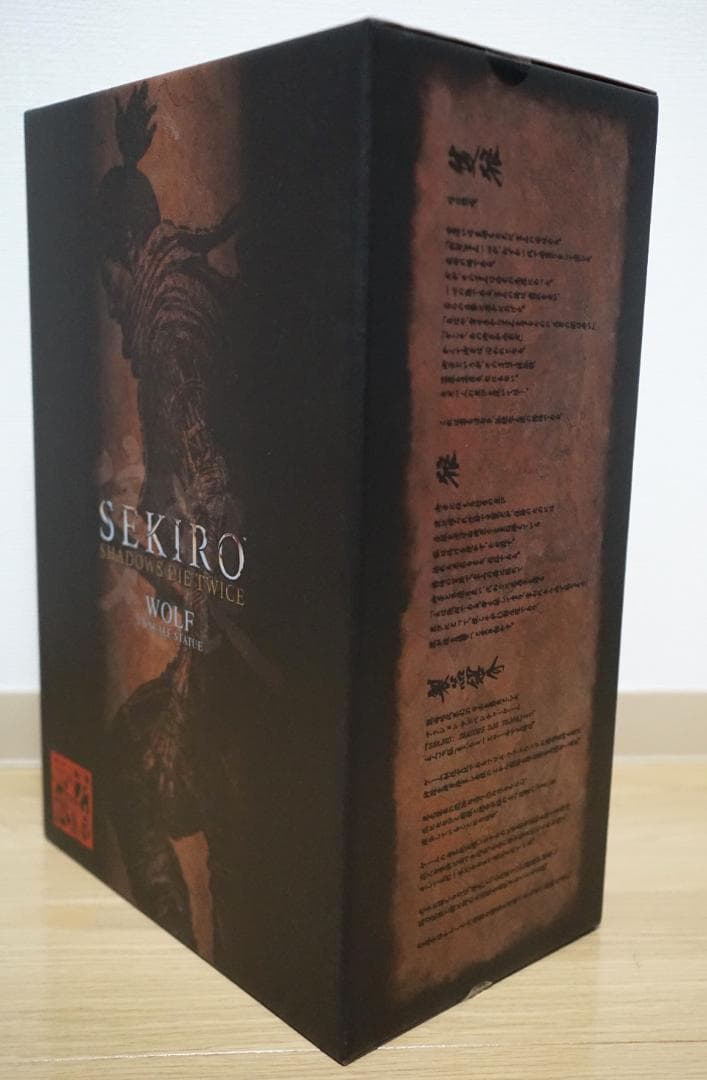 【新品未開封】Gecco SEKIRO 1/6スケール スタチュー 予約特典付き