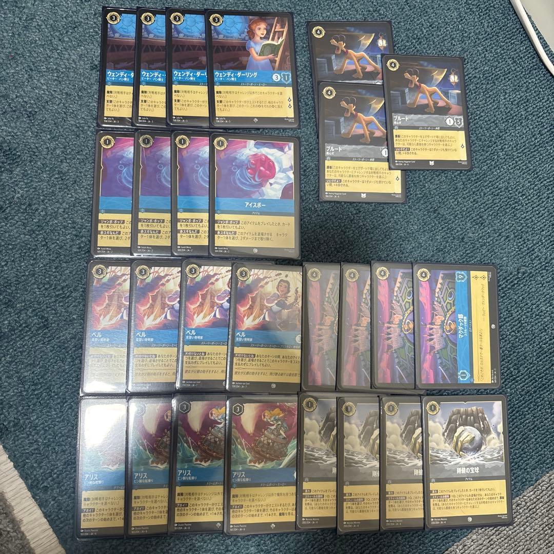 ロルカナ サファイア デッキパーツまとめ売り（スティール含む）