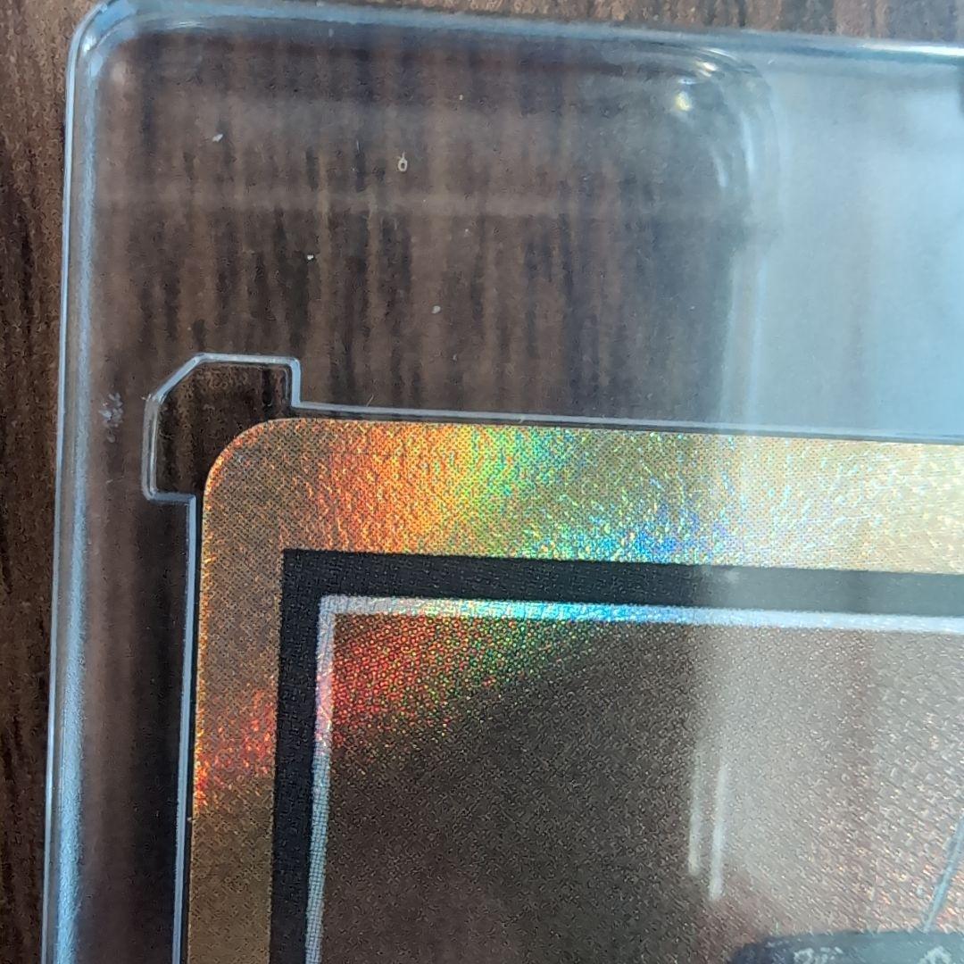 エナジーマーカー　e-59　パラレル　フュージョンワールド