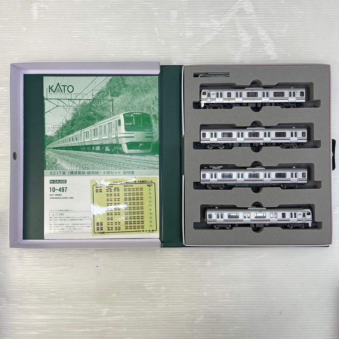 ☆カトー Nゲージ 鉄道模型☆ 10-497 E217系 (横須賀線-総武線)