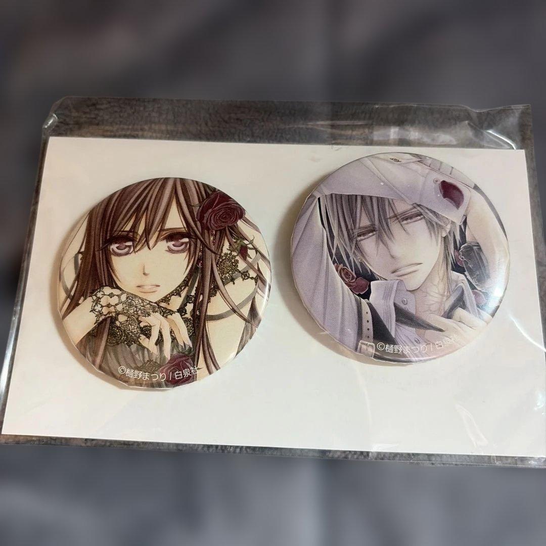 ヴァンパイア騎士 樋野まつり 白泉社 ショップ 限定 2017年　缶バッジ