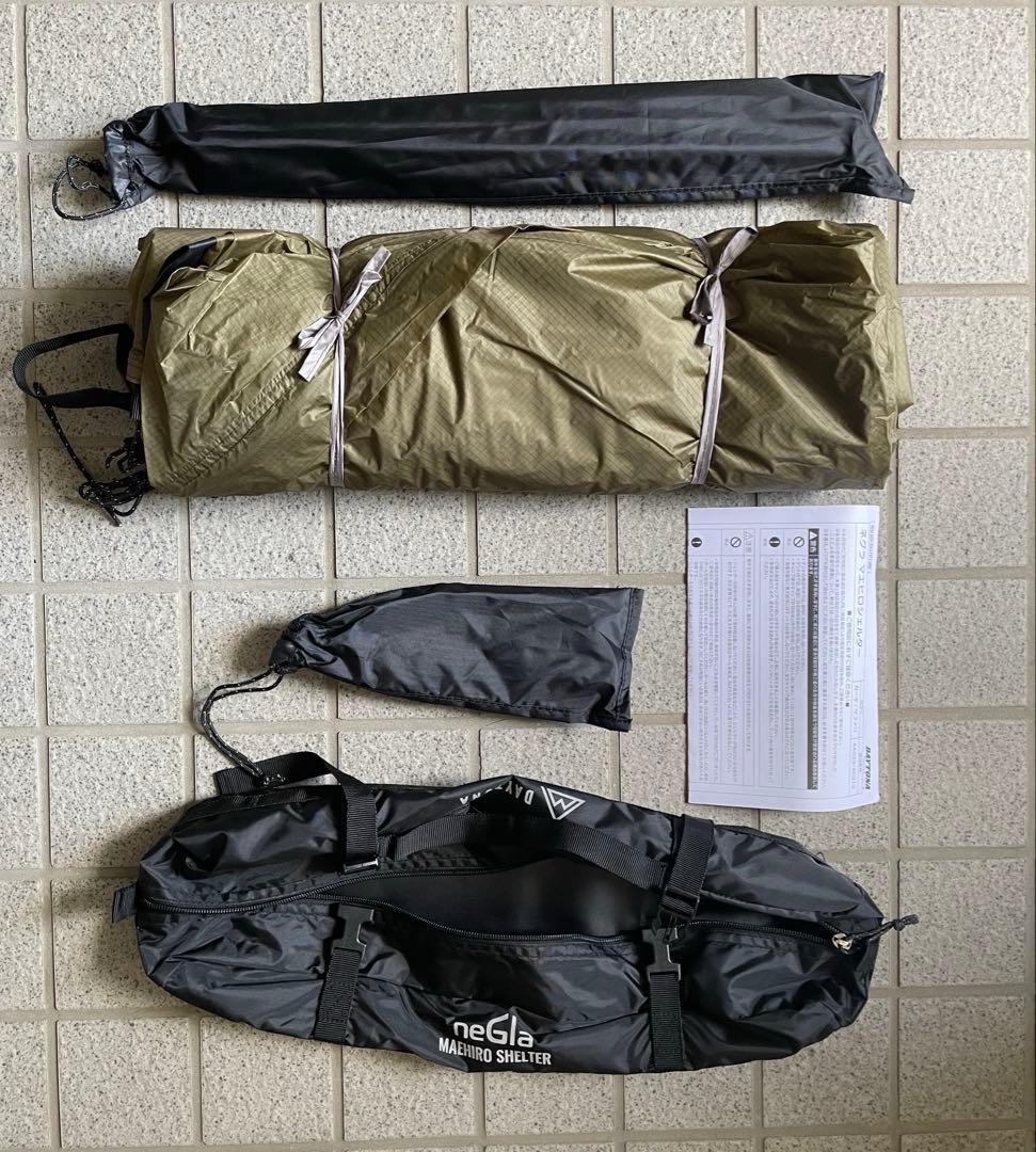 デイトナ マエヒロシェルター フォレストカーキ