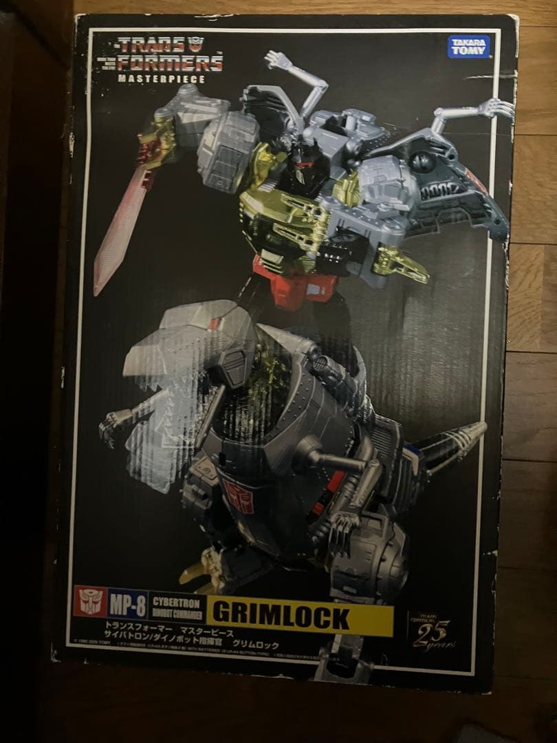 トランスフォーマー マスターピース MP-8 グリムロック　開封済