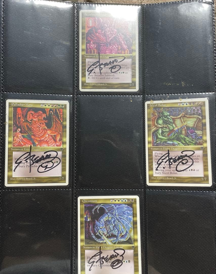 mtg サインド　ニコルボーラス　エルダードラゴン