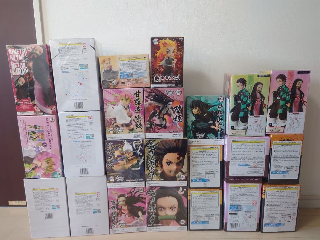 【未開封】鬼滅の刃 フィギュアまとめ売り　全23点