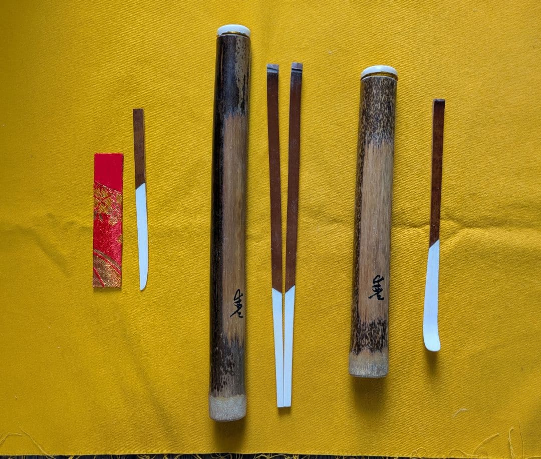 【閉店S.】本煤竹挟継の茶杓・菓子箸・菓子切 3点セット