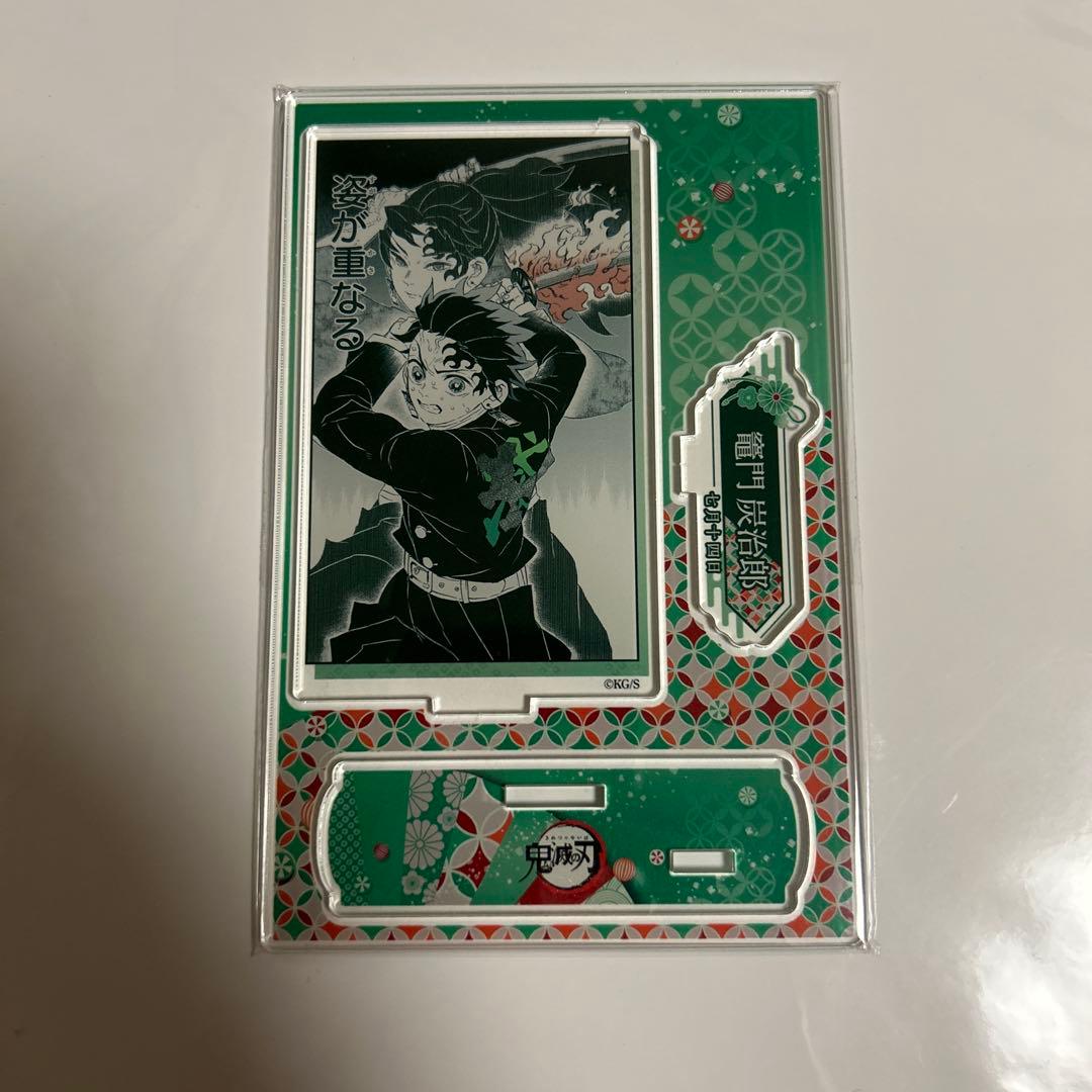 鬼滅の刃　炭治郎　縁壱　バースデイ　名場面　ジオラマフィギュア