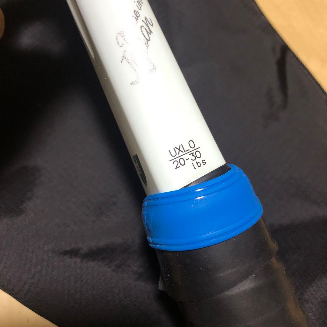 ヨネックス ジオブレイク 70S ステア UXL0(ラケットバッグ付)