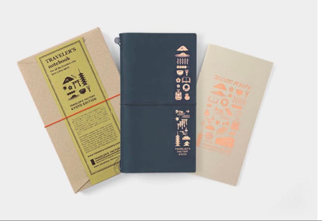 トラベラーズファクトリー　京都限定ノートセット+ レフィル4個+ ブラスタグ