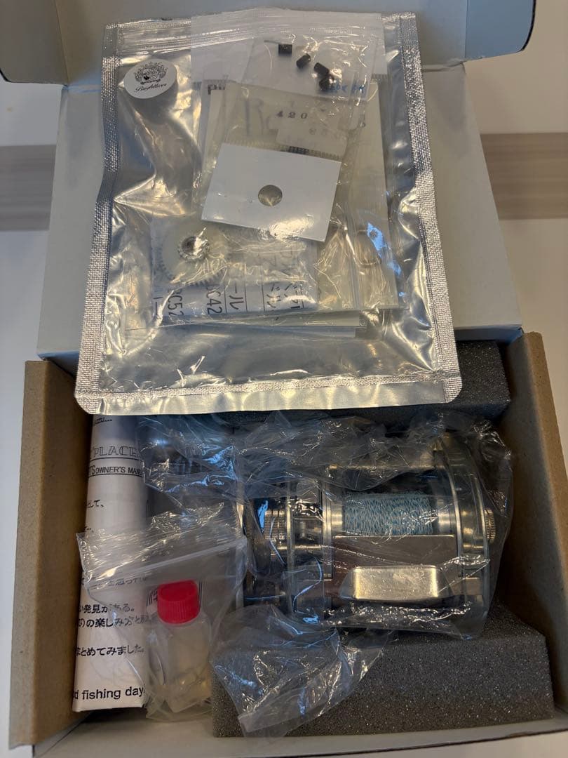 ヘッドハンターズ　ピラミッドヘッド