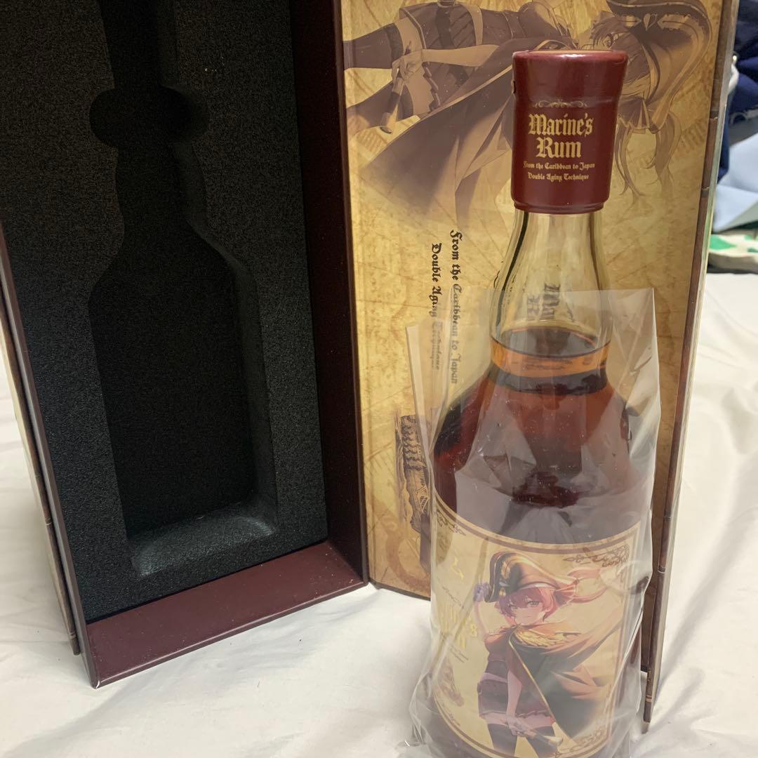 Marine's Rum 700ml 35%アルコール