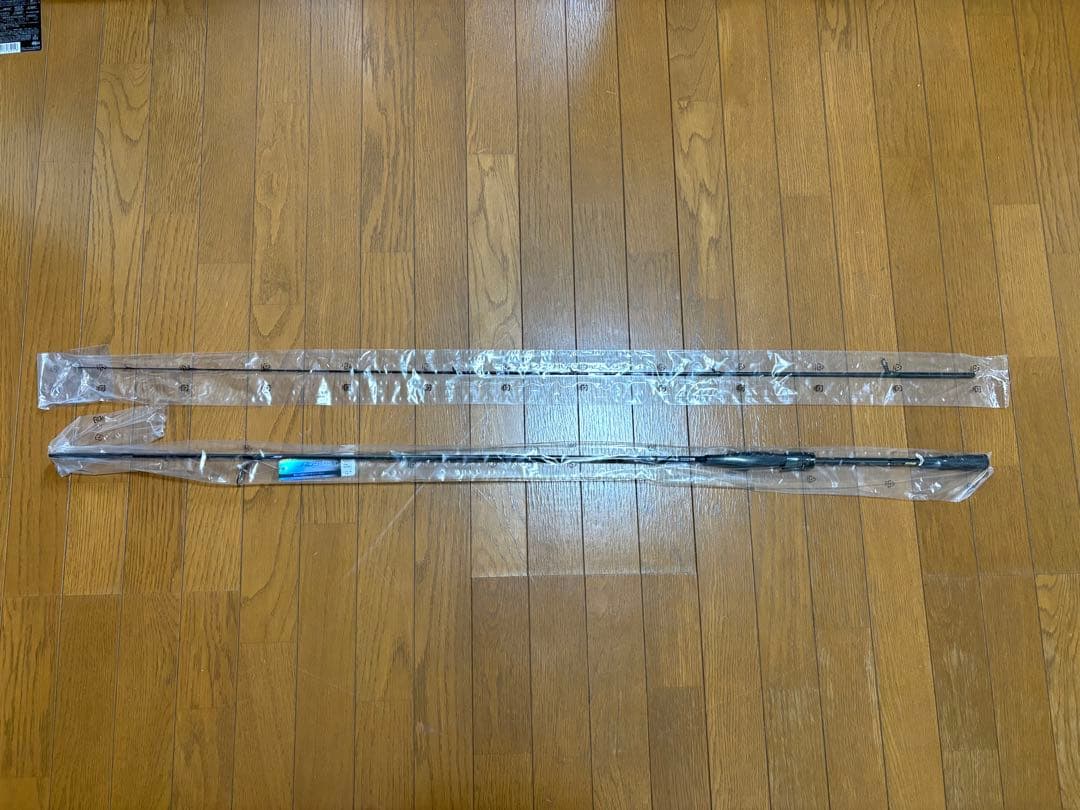 ロッド EMERALDAS STOIST RT CGS 80ML