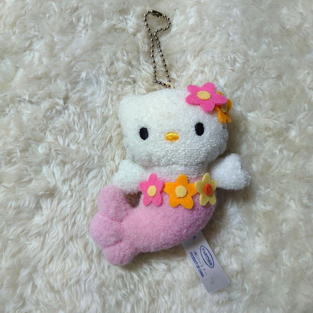 当時物 ハローキティ マーメイド カオハナ キーホルダー マスコット ぬいぐるみ