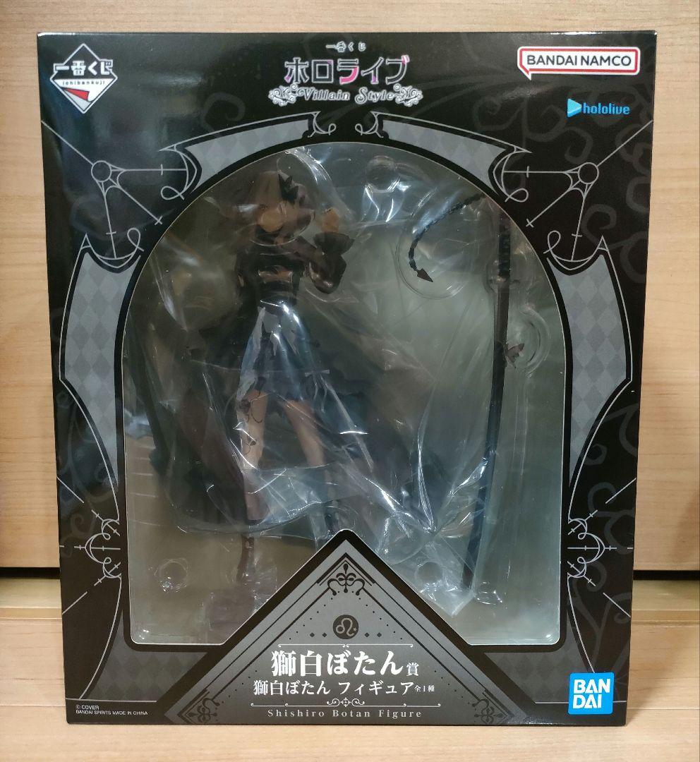 一番くじ ホロライブ　～Villain Style～　 獅白ぼたん　フィギュア