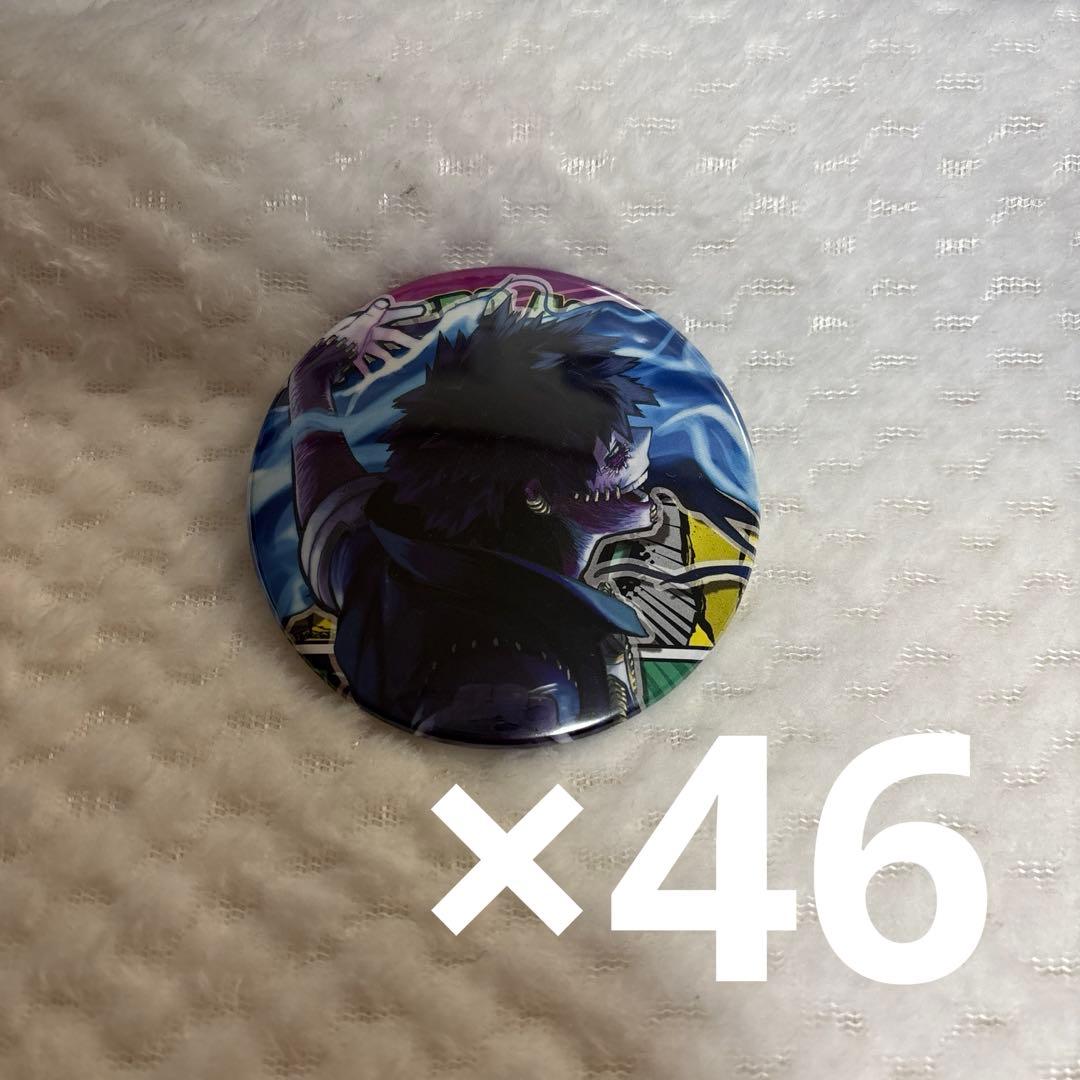 荼毘 コレクション缶バッジ 第7弾