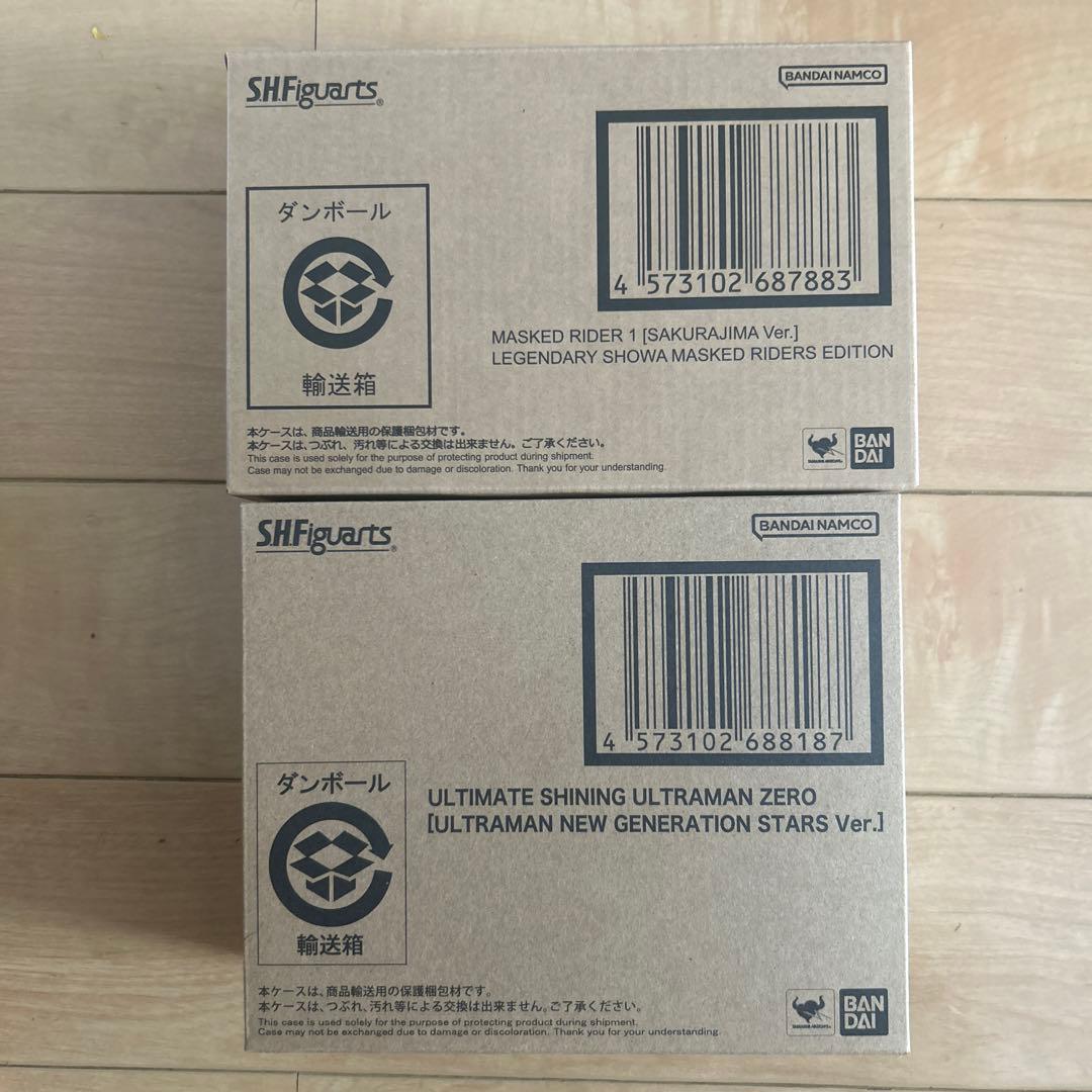仮面ライダー1号 桜島Ver. ＆ウルティメイトシャイニングウルトラマンゼロ