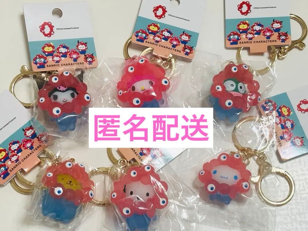 万博 ミャクミャク サンリオ キーホルダー クリア 6個セット＋おまけ(缶バ)