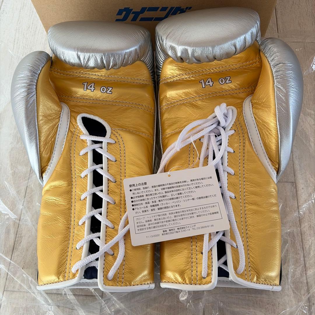 は*ち様 新品Winning ボクシンググローブ 14 oz シルバー/ゴールド