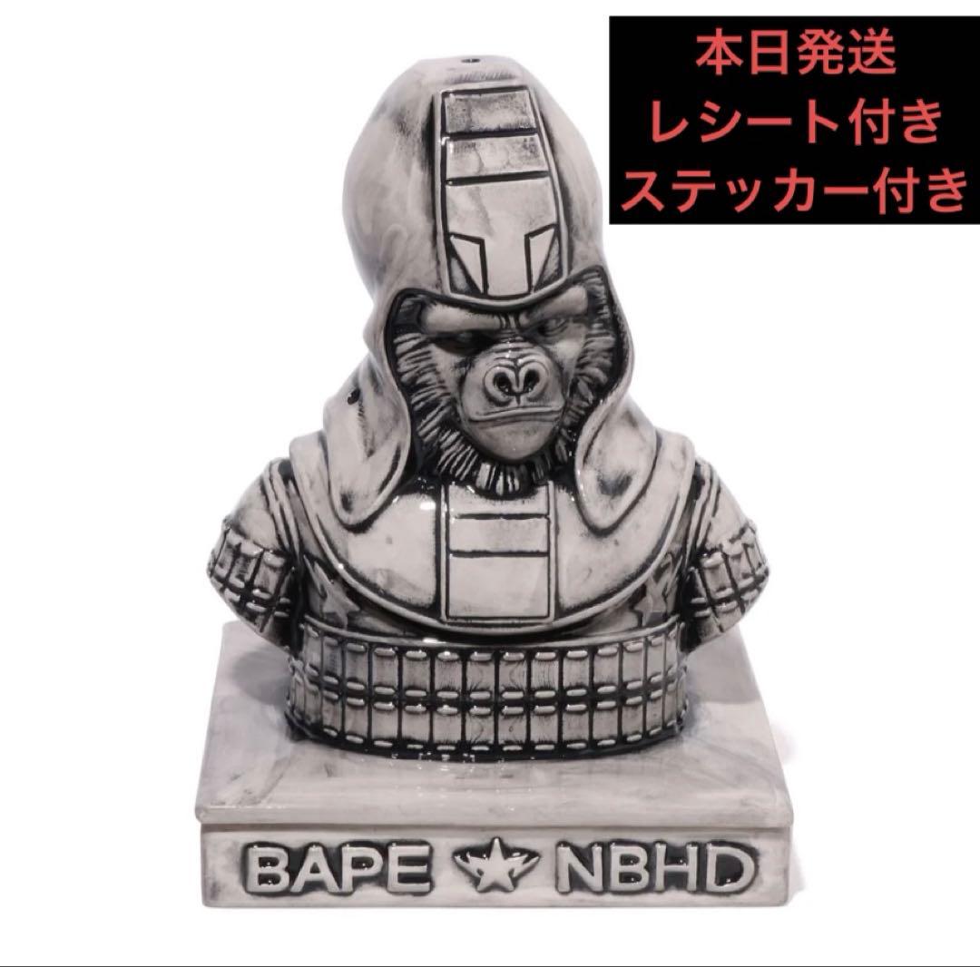 【 BAPE X NBHD 】GENERAL INCENSE CHAMBER