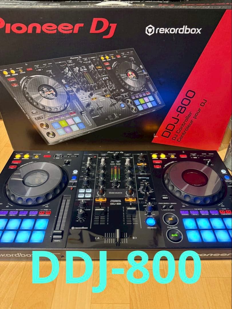 最終値下げ‼️Pioneer DJ DDJ-800 DJコントローラー　おまけ付き