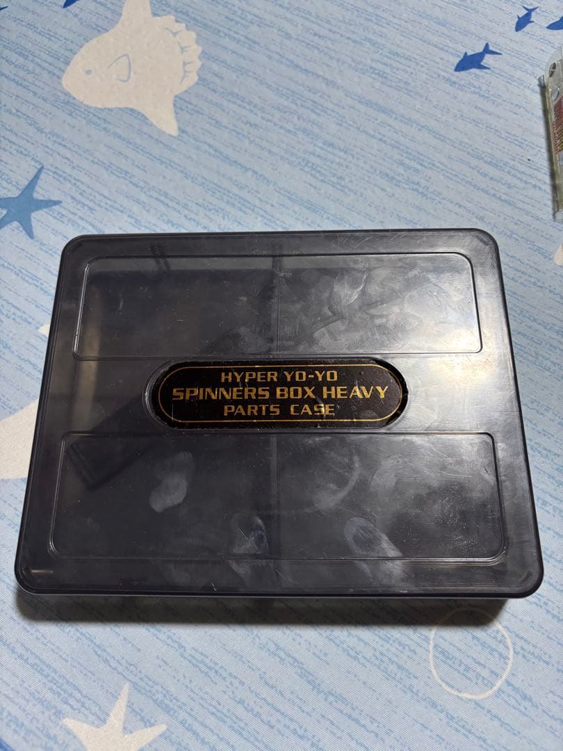 ハイパーヨーヨー バンダイ セット一式 HYPER YO YO BANDAI