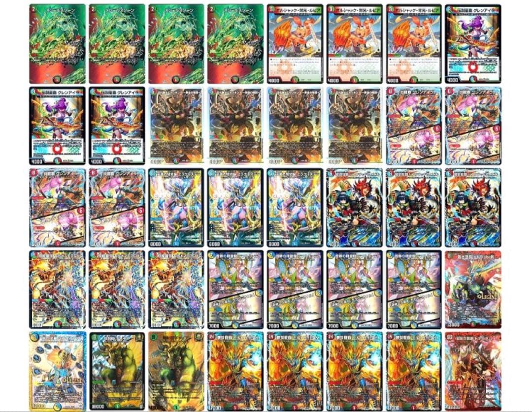 シータモルトバーサス