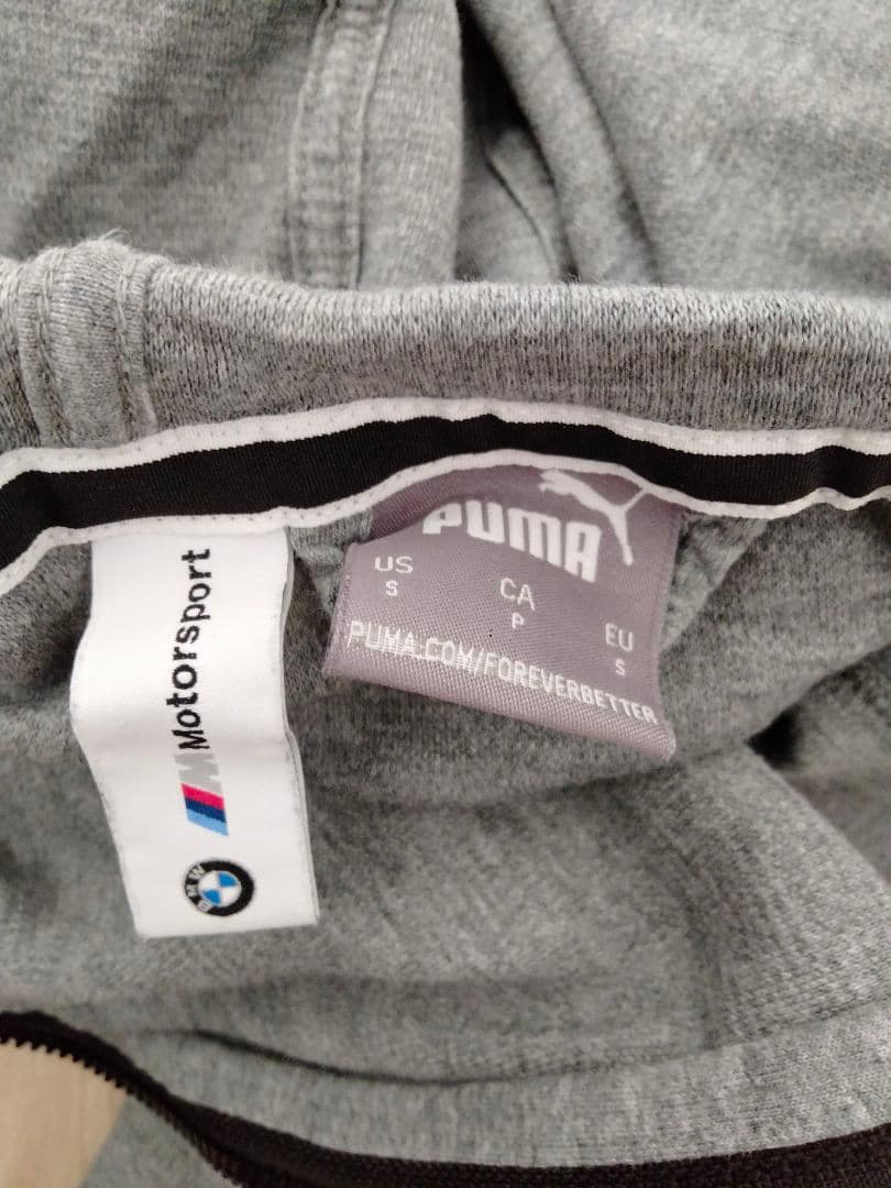  Motorsport PUMA ジャージ上下セット