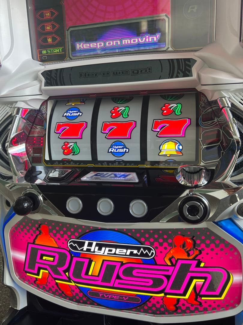 パチスロ 実機　SハイパーラッシュSLC8 家庭用改造済み　送料込み